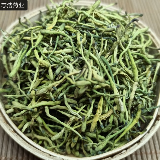 鄄城县【志浩药业】山银花 各种养生花 中药材批发 欢迎选购