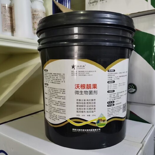 郑州【沃根靓果】微生物菌剂，固氮提高抗性，补充有机质刺激根系生长