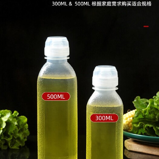 封丘县纯芝麻香油