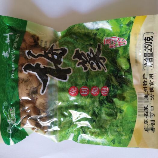 惠东县免泡洗梅菜250g装（50袋/箱）