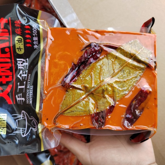 成都纯手工牛油火锅底料四川火锅底料重庆火锅底料库房大量现货