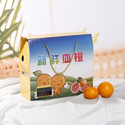 义乌市血橙包装盒  瓦楞材质 可装6-10斤水果。