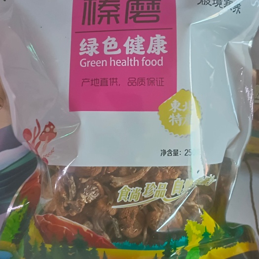 孙吴县野生榛蘑