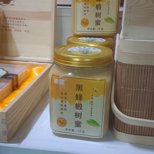 孙吴县黑蜂椴树蜜