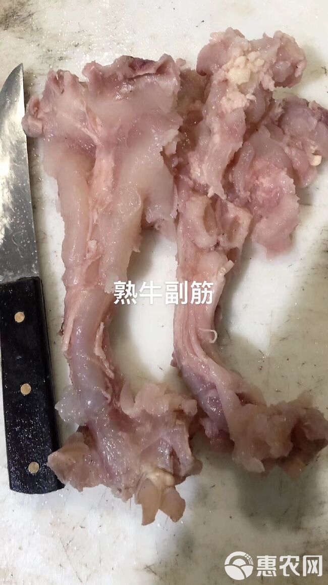 【牛蹄筋】牛主筋 连体牛蹄筋 牛副筋品质保证工厂直发欢迎选购