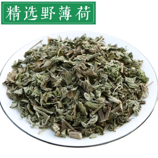中药材薄荷 干薄荷泡水泡茶薄荷叶 干薄荷叶 无硫干货