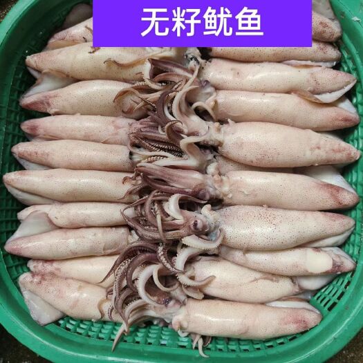 饶平县潮汕尔饭