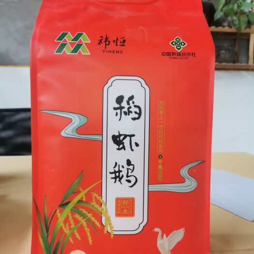 颍上县丝苗米