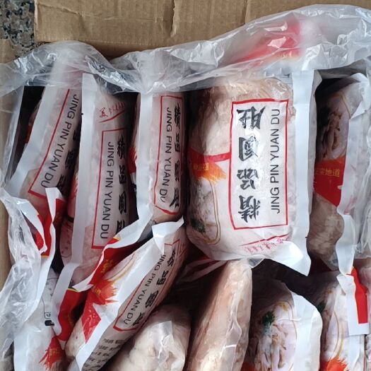 东莞市独立包装的圆肚