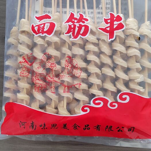 卫辉市面筋