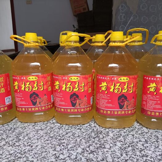 房县房县黄酒，源自唐朝庐陵王时期，至今已有几千年历史