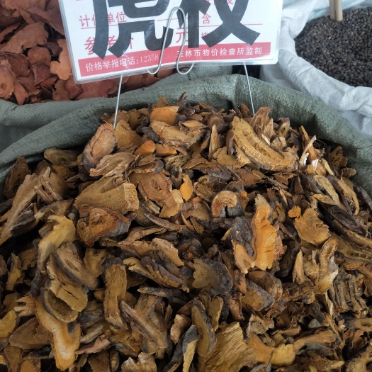 玉林虎仗