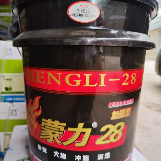 南宁水溶肥 蒙力28 果树冲施涂干肥 膨大着色增甜增重生根