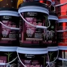爆生根液体肥生根壮根养根茎粗壮增加产量吸收好效果明显
