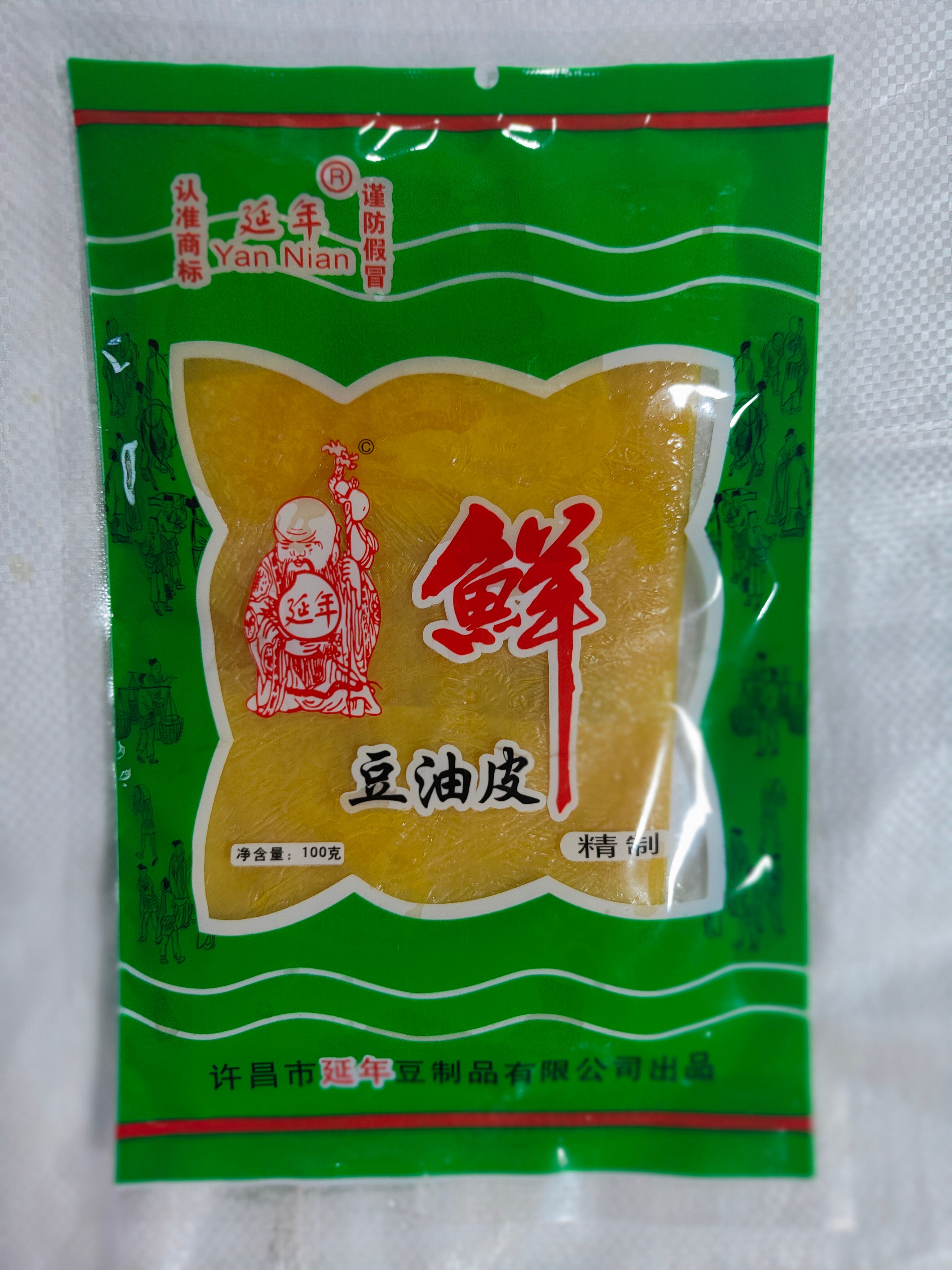适用于火锅店，家庭聚会，涮锅，凉菜