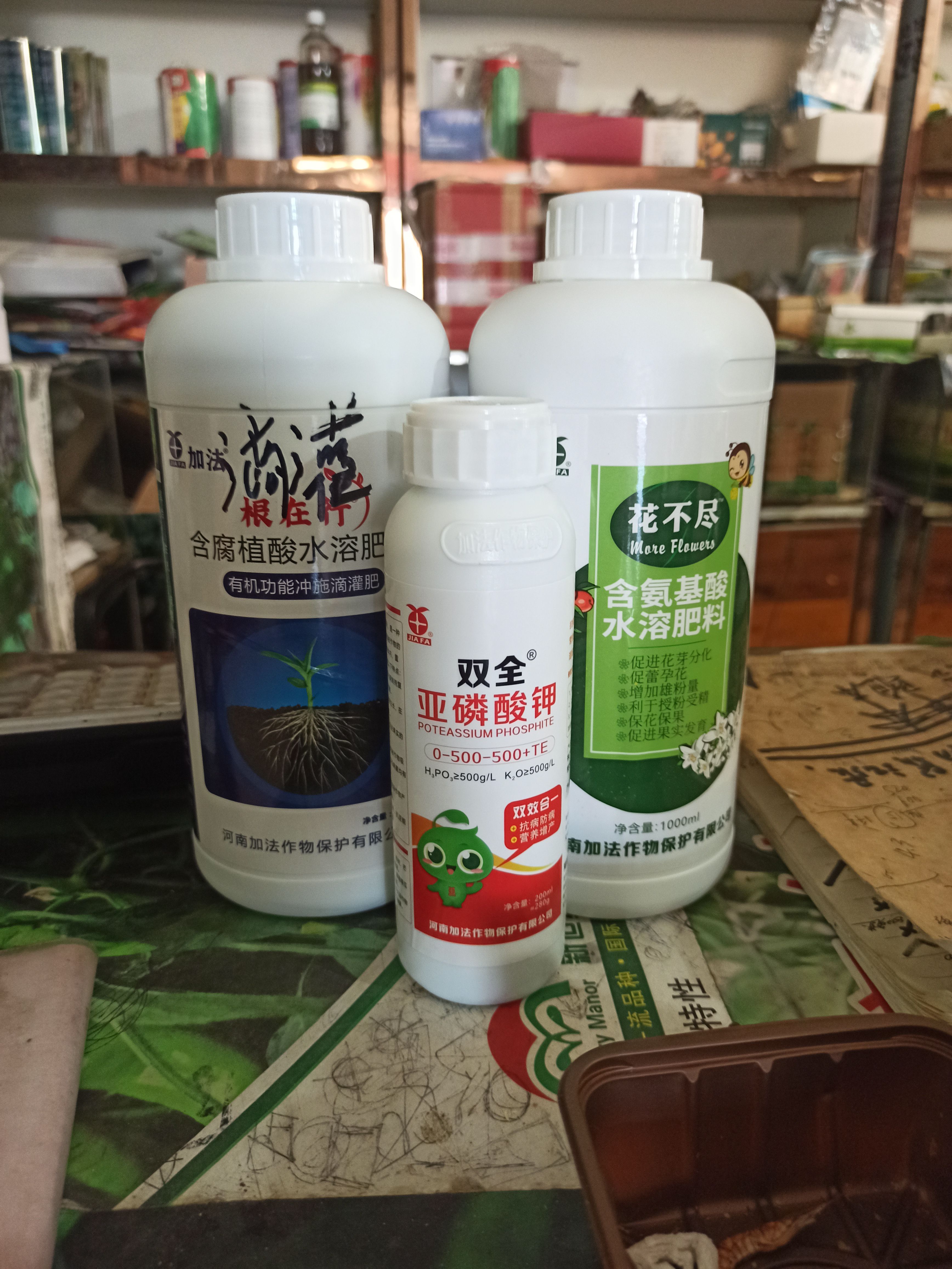 花不尽，促进花芽分化，授粉，坐果