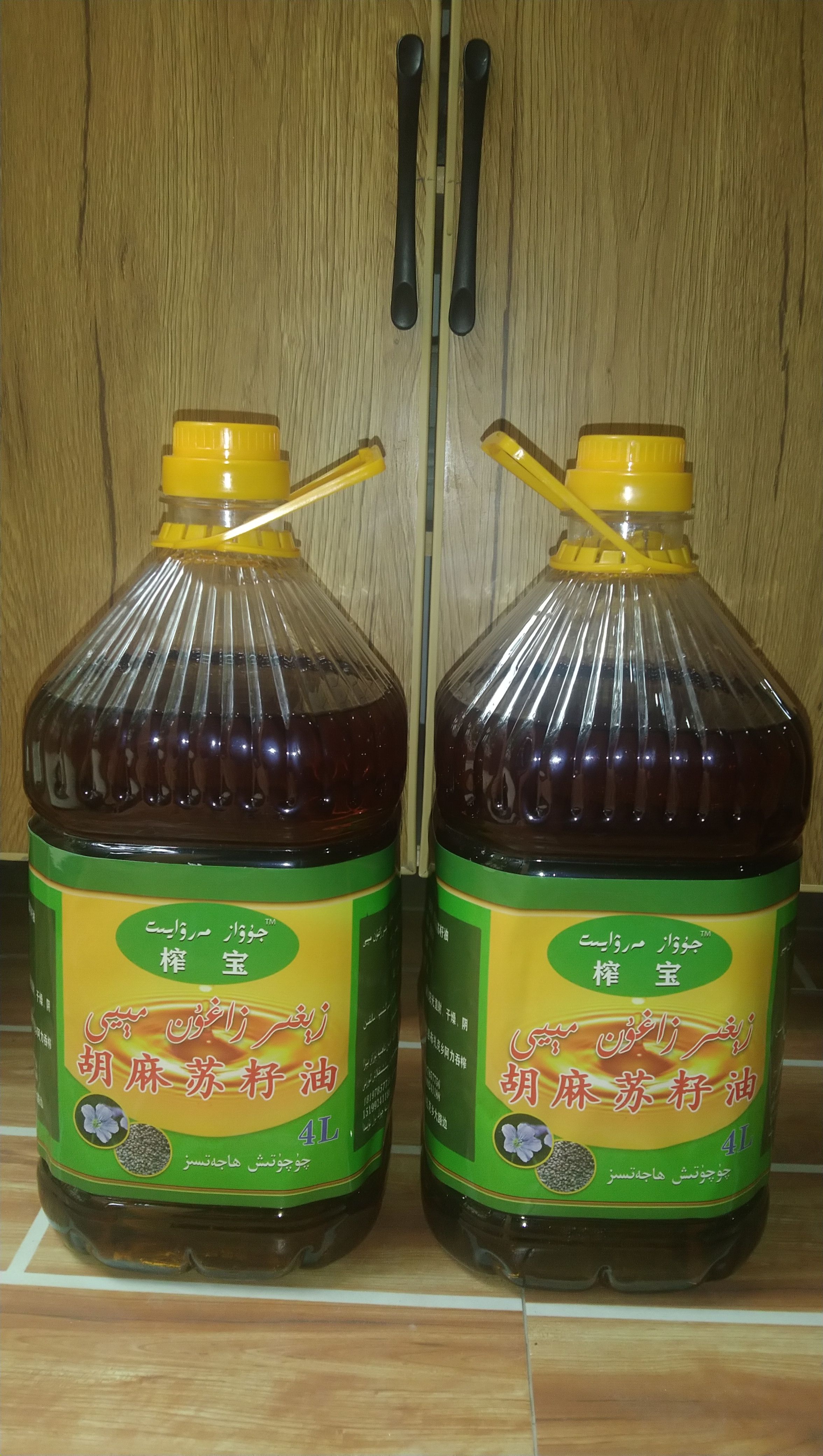 阿丽吞榨宝胡麻苏籽油是最自然、最当地、最好、最干净的。