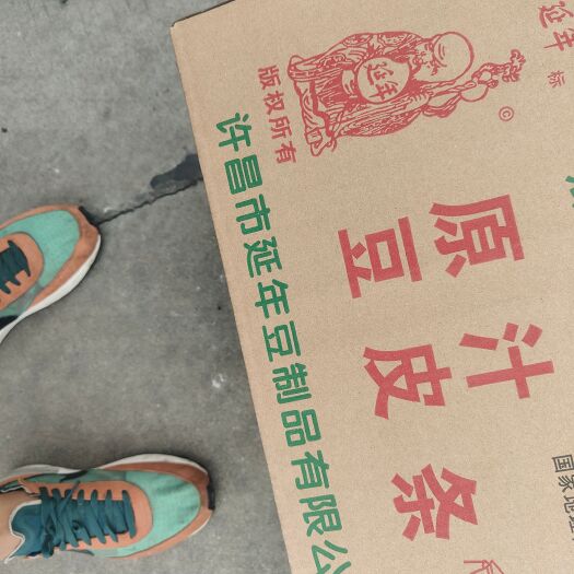 许昌涮锅，火锅，卤制