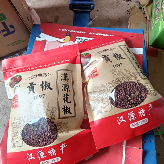 汉源县汉源花椒，又名贡椒，纯香，特麻，川菜之魂。炒菜，烧菜必备。