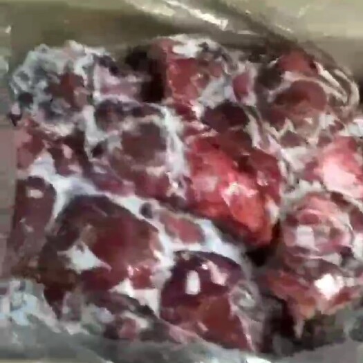 沂南县猪心