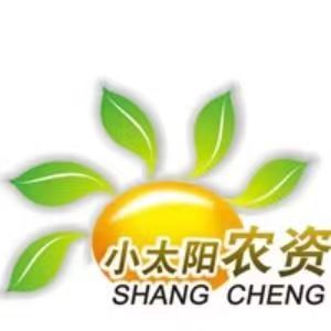 小太阳农资企业店