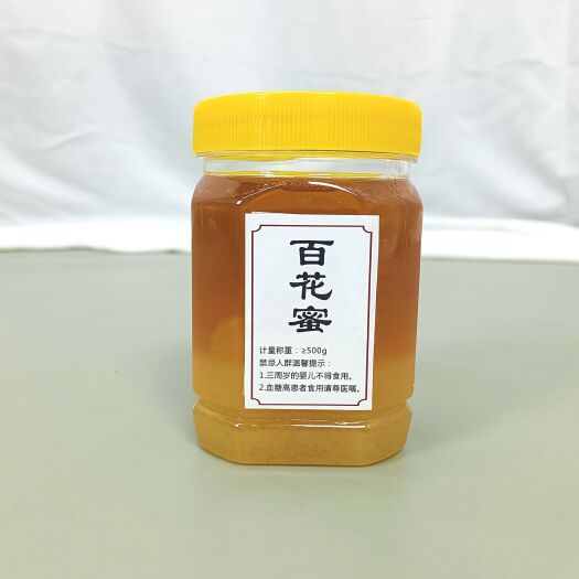 阜阳百花蜜土蜂蜜