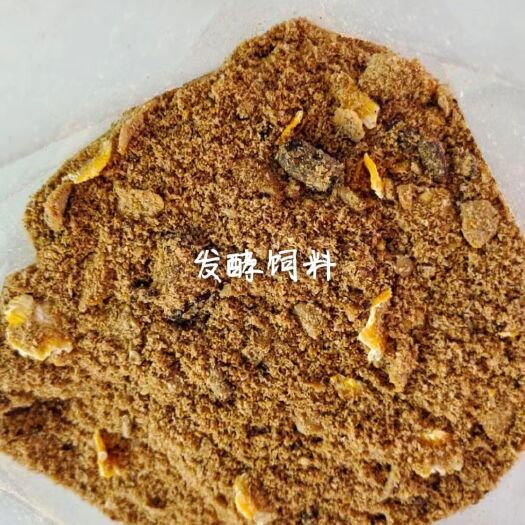 石家庄发酵饲料