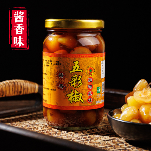 容县五彩椒/五彩泡椒七彩椒灯笼椒腌辣椒泡菜石头良品广西特产酱腌菜