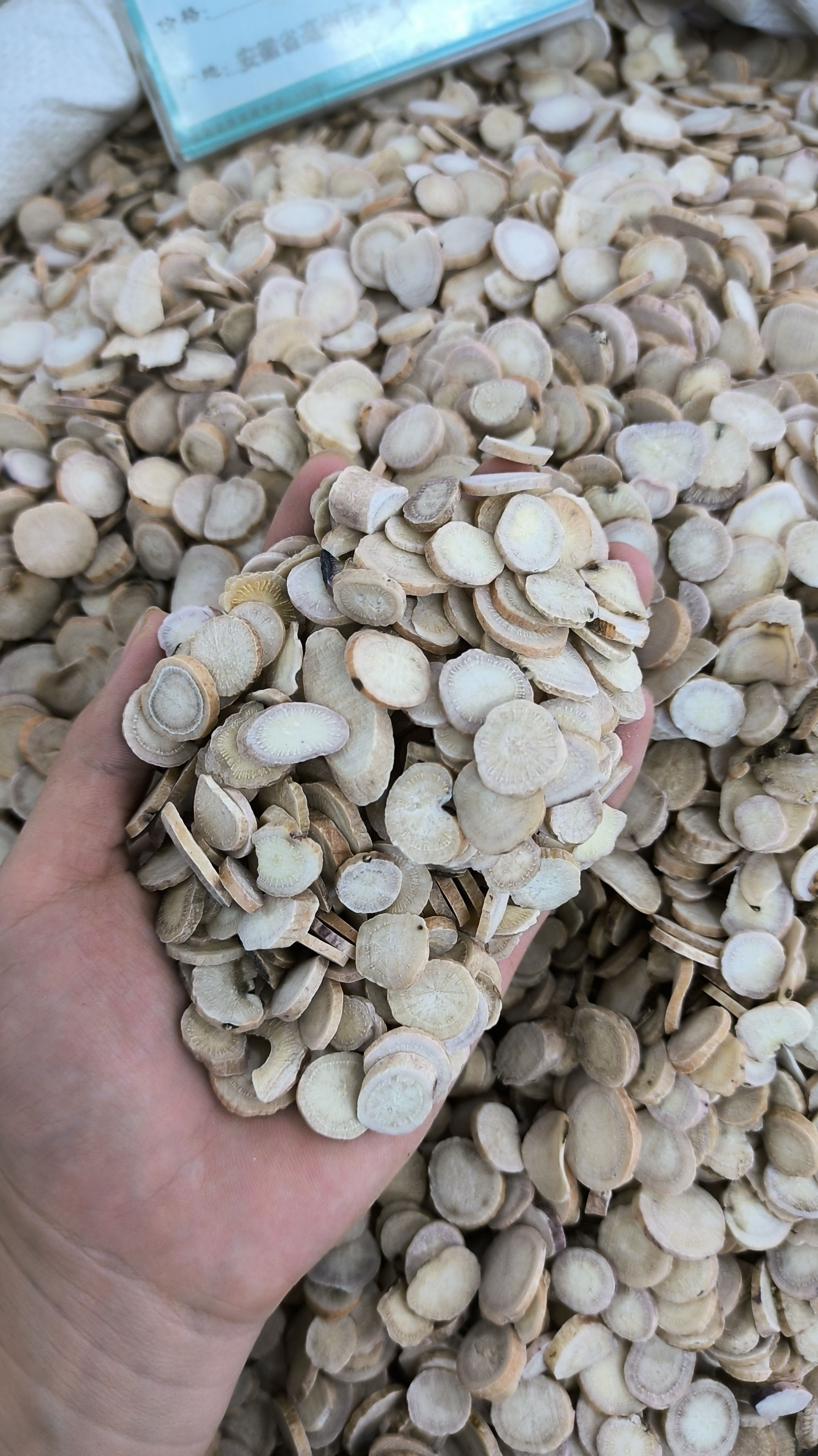 白芍 白芍片 无硫生芍药 白芍粉 中草药 炒白芍 规格齐全
