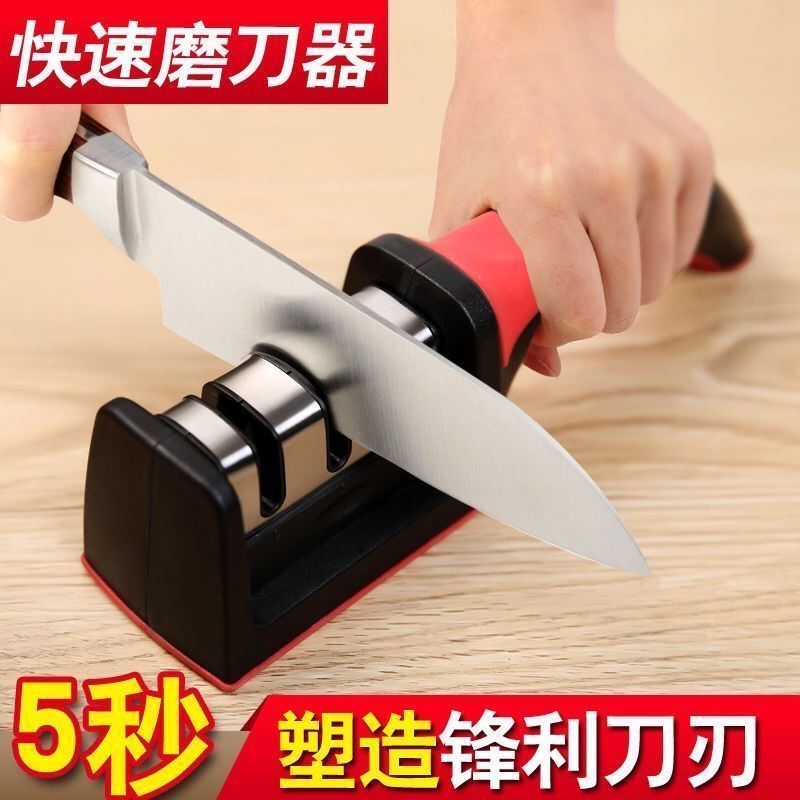 丽水新款磨刀器磨刀石家用菜刀剪刀精细磨开刃磨刀机