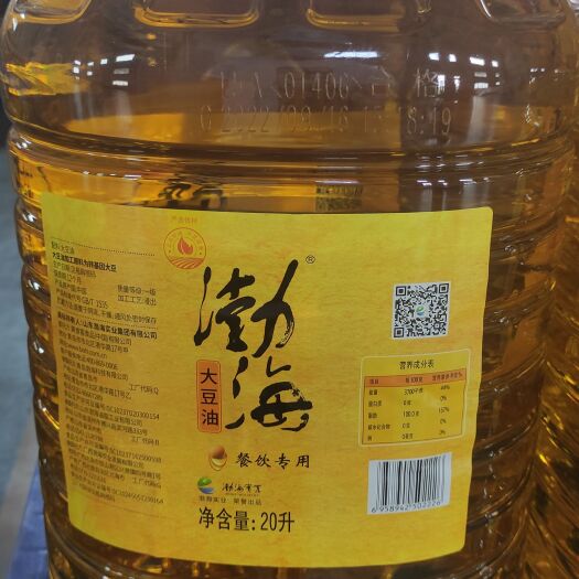 北海一级压榨大豆油
