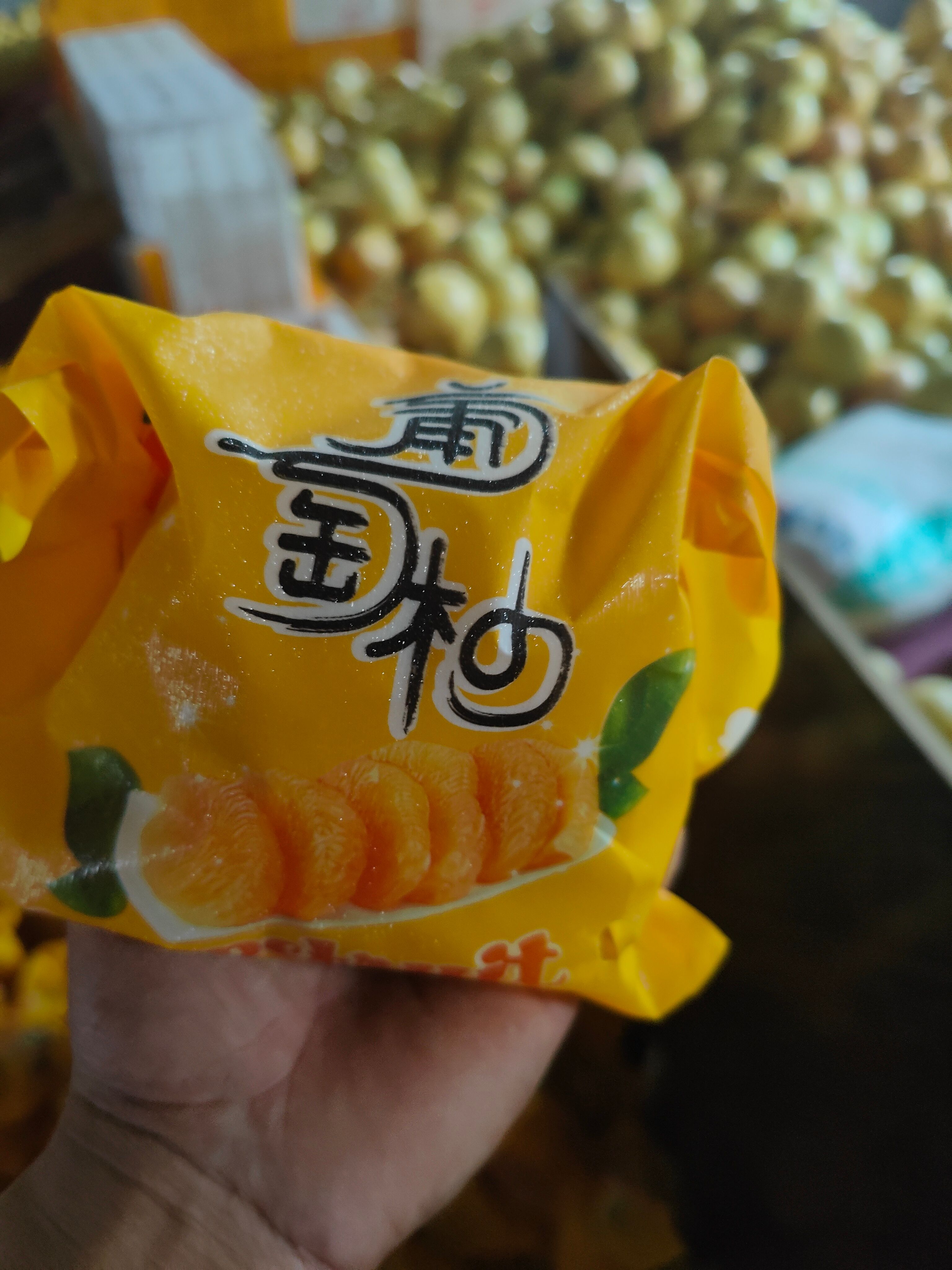 平和县葡萄柚  爆汁葡萄柚 价格便宜  水分充足  量大优惠