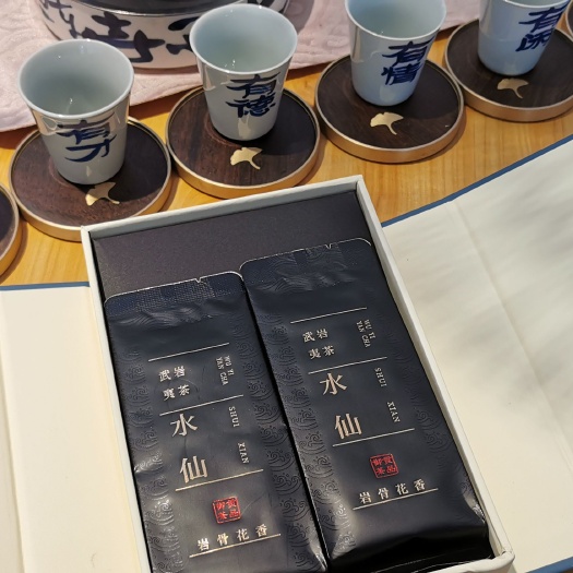 武夷山市武夷山岩茶50年老树水仙