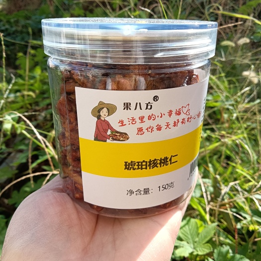 杭州今年新货琥珀核桃仁罐装/袋装/散装，支持批发一件代发