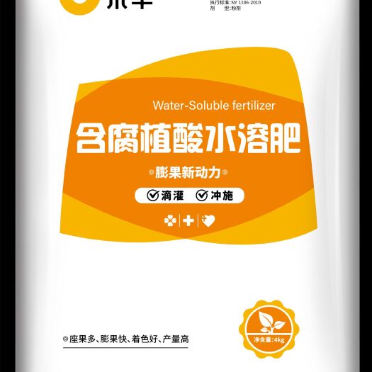 腐植酸 腐植酸膨果肥有机水溶肥 膨果新动力 量大从优