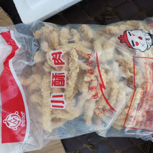 莒县莒州牧歌 小酥肉