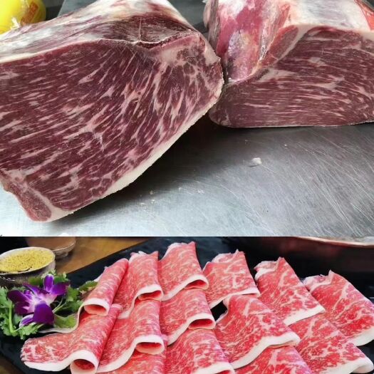 上海美国红标大米龙寿喜锅牛肉干
