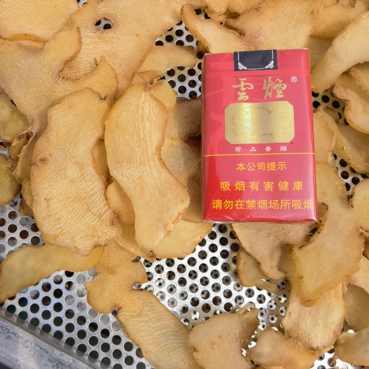 马关县黄精干果