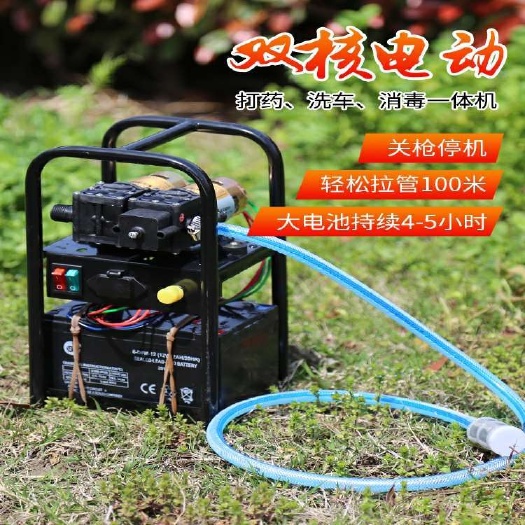 喷雾器 电动农用手提式打药机弥雾机洗车机抽水机高压隔膜泵机器