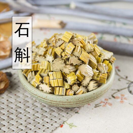 黄草石斛  石斛草 无硫黄草石斛 切片均匀 规格齐全货源充足