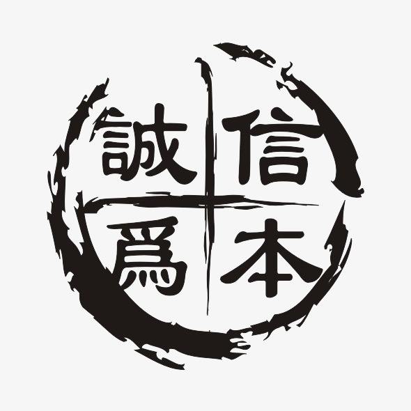 雷獅水產(chǎn)