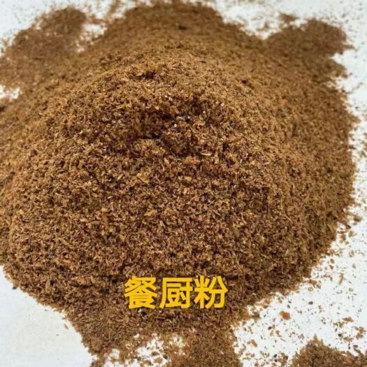 石家庄餐厨粉