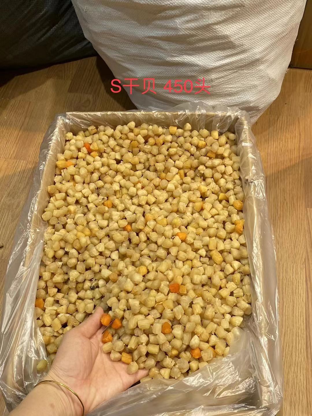 350头大粒干贝瑶柱又鲜又好吃 煲粥 煮汤美味 补钙营养