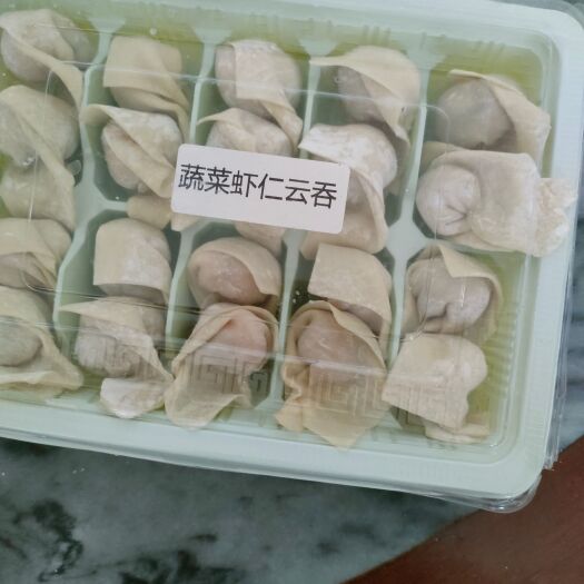 潮汕手工馄饨
