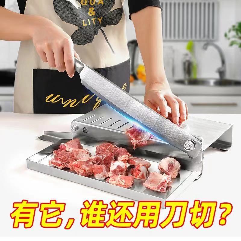 切骨刀冻肉切片刀铡刀