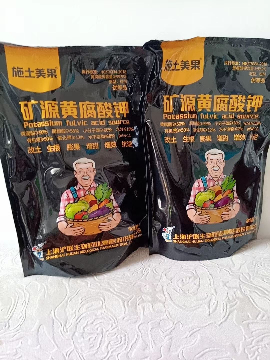 矿源黄腐酸钾