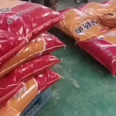 郓城县厂家直销鸡鸭鱼猪牛羊混合饲料，欢迎咨询选购