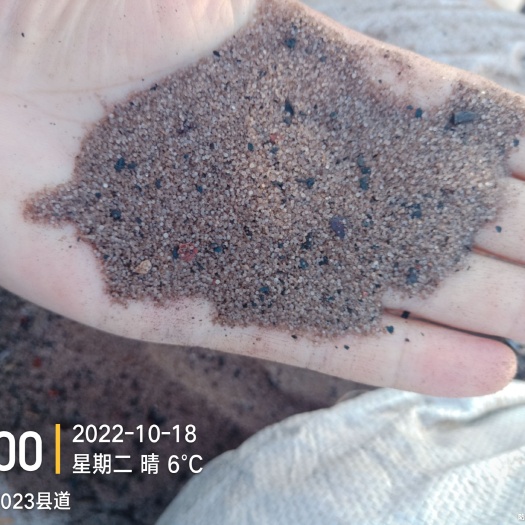 莱西市炒腰果的盐