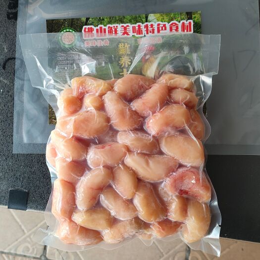 佛山精品 真空包装鸡腰子，中号规格1斤60粒左右
