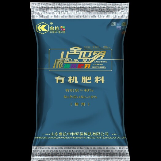 济宁鲁抗高蛋白有机肥